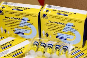 Первая партия вакцины от коронавируса «Спутник М» 26.01.2022г. поступила в ГБУЗ "Шемышейская участковая больница".